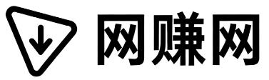 陆丰网赚网